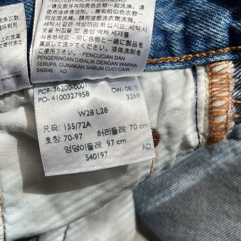 Levi’s button fly - Picture 12 of 13